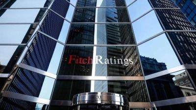 فيتش: أسعار العائد الحقيقي في مصر ستظل من بين أعلى المعدلات حتى نهاية 2025