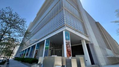 البنك الدولي يفتتح مقراً إقليمياً في السعودية