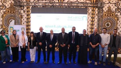 البنك الأهلي المصري والأورمان يطلقان أولى فعاليات تسليم المنازل المجهزة ومشروعات التمكين الاقتصادي في صعيد مصر