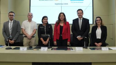 البنك الأهلي المصري يوقع بروتوكول تعاون مع «بلان إنترناشونال» لتعزيز دور المشروعات الصغيرة والمتوسطة ومتناهية الصغر في دعم الاقتصاد