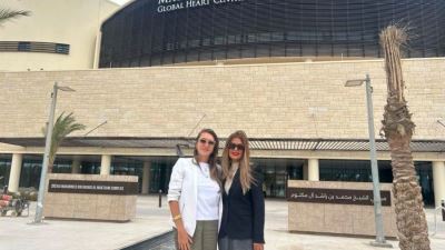 غادة توفيق:  مركز مجدي يعقوب الجديد تجربة تحمل دلالات كبيرة على قدرة مصر وأبنائها على تحقيق إنجازات استثنائية