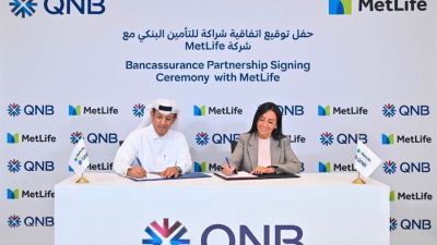 QNB و MetLife يوقعان اتفاقية لتعزيز شراكتهما في مجال التأمين المصرفي