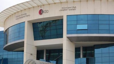 إيتيدا تنظم مؤتمر DevOpsDays القاهرة 2025 بمشاركة كبرى شركات التكنولوجيا والجامعات الرائدة