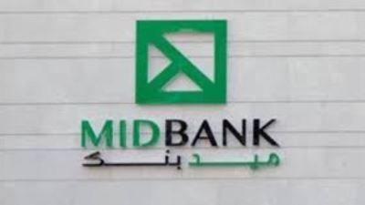 MIDBANK Launches “Spend & Win” Campaign in Partnership with Visa for a Chance to Attend the TotalEnergies CAF Africa Cup of Nations, Morocco 2025, Courtesy of Visa