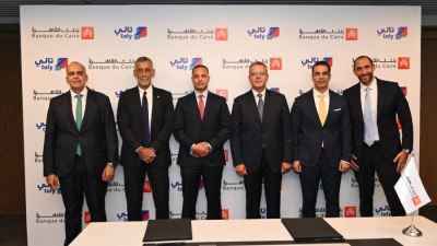 Banque du Caire and Taly Announce a New Strategic Partnership to Develop the Digital Payments Ecosystem