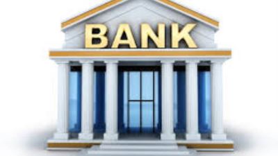 عناوين المقرات الرئيسية للبنوك العاملة بالقطاع المصرفي المصري