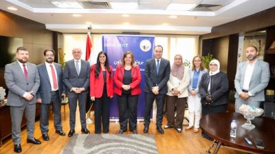 Social Housing and Mortgage Finance Fund & Bank NXT Sign Cooperation Protocol to Expand Affordable Housing Finance