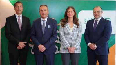 "البنك الأهلي المصري" الأول فى السوق المصرفي كوكيل للتمويل ومرتب رئيسي ومسوق للتمويل وبنك المستندات للقروض المشتركة بشهادة بلومبرج حتى الربع الثالث من 2025