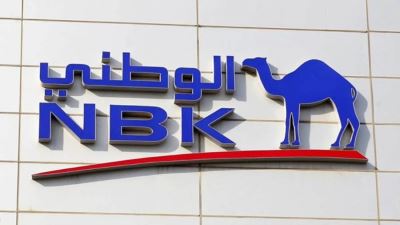 بنك الكويت الوطني يقدم لعملائه خدمات "الذهبي المصرفية" تجربة مصرفية متميزة مع مزايا استثنائية