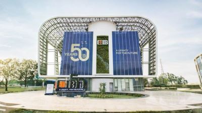 CIB يطرح شهادة ثلاثية متغيرة جديدة بعائد يومي 18.25% سنويًا