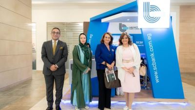 بنك قناة السويس يرعى معرض "تراثنا 2025" دعمًا للحرف اليدوية وتمكين رواد الأعمال وتعزيز الشمول المالي