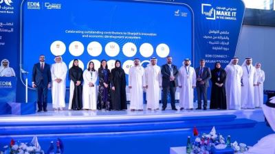 مصرف الإمارات للتنمية يختتم الدورة التاسعة من “ملتقى التواصل والشراكة" في الشارقة