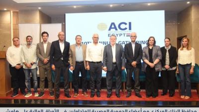 محافظ البنك المركزي المصري يفتتح فعاليات المؤتمر السنوي للجمعية المصرية للمتداولين في الأسواق المالية