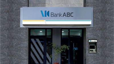 بنك ABC يعلن عن بطاقة "فيزا إنفينيت" المعدنية الائتمانية لعملائه المميزين