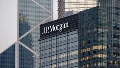 أرباح جي بي مورجان ترتفع إلى 14.39 مليار دولار خلال الربع الثالث من 2025