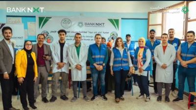 مؤسستا بنك نكست ومرفت سلطان تطلقان قوافل طبية للكشف على أمراض العيون بمحافظتي بني سويف والمنيا ضمن مبادرة “مصر في عيونا”
