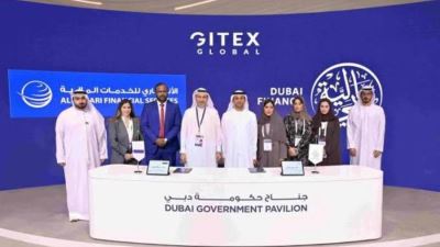 "الأنصاري" للخدمات المالية تتعاون مع "مالية دبي" لدعم تنفيذ الاستراتيجية اللا نقدية