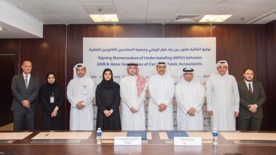 مجموعة "QNB" وجمعية "المحاسبين القانونيين" توقعان مذكرة تفاهم لتعزيز التعاون في مجالات المحاسبة