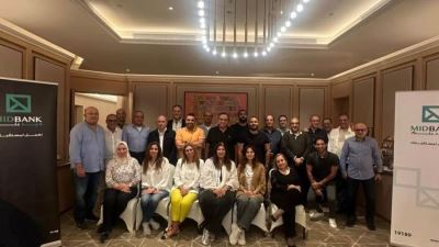 رؤساء القطاعات في MIDBANK يشاركون في برنامج تدريبي متقدم حول تطبيقات الذكاء الاصطناعي لدعم التحول الرقمي