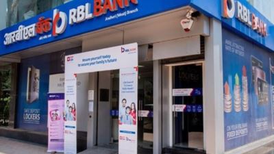 سهم بنك "RBL" يقفز 4% بعد استحواذ بنك الإمارات دبي الوطني