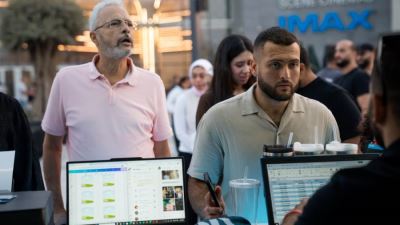 بنك ABC يطلق شراكة استراتيجية مع "District 5" خلال لزيادة الوعي بالعلامة التجارية وتعزيز التواصل