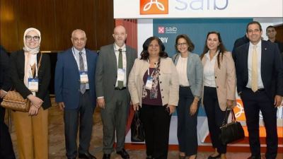 بنك saib يرعى مؤتمر GTR Egypt 2025 لتعزيز تمويل التجارة