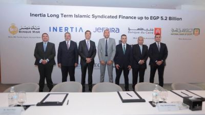 تحالف مصرفي من 5 بنوك يمنح تمويل إسلامي مشترك بـ 5.2 مليارات جنيه لصالح "إنرشيا" لمشروع "جيفيرا" برأس الحكمة