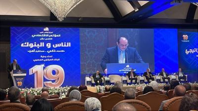 طارق الخولي: البنك المركزي يمتلك إدارة متخصصة لمكافحة الاحتيال المالي تتابع وقائع النصب داخل القطاع المصرفي