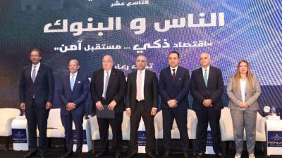 رئيس البنك الزراعي: 440 ألف مستفيد من قروض المحاصيل الزراعية بـ 24.5 مليار جنيه