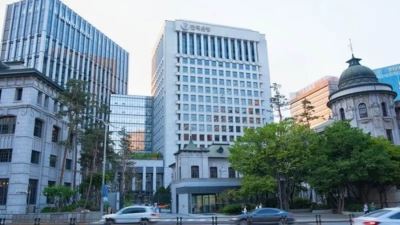 بنك كوريا الجنوبية المركزي يثبت سعر الفائدة للمرة الثالثة على التوالي