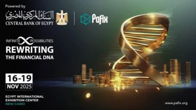 انطلاق الدورة الـ 12 من معرض ومؤتمر المدفوعات الرقمية والشمول المالي "2025 PAFIX" نوفمبر المقبل