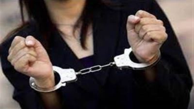 ضبط متهمة بالاتجار في العملات الرقمية المخالفة للقانون بالجيزة