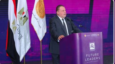 محافظ البنك المركزي يشهد حفل تخرج دفعات جديدة من برنامج "قيادات المستقبل" بالمعهد المصرفي المصري