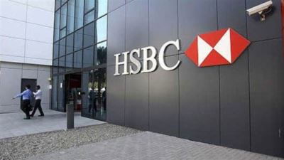 بنك HSBC يسدد 1.1 مليار دولار غرامة احتيال مالي