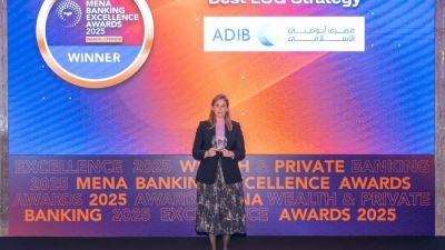 «مصرف أبوظبي الإسلامي- مصر» يحصد جائزة أفضل استراتيجية للحوكمة البيئية والاجتماعية والمؤسسية لعام 2025 من MEED