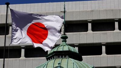 Bank of Japan Confirms Continued Economic Recovery and Maintains Path Toward Policy Normalization