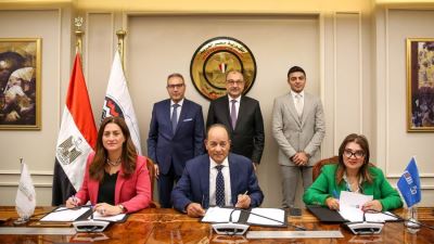 التجاري الدولي-CIB والأهلي المصري يمولان مشروع “بيوردايف” بأكثر من 21 مليون دولار لتعزيز الصناعة الوطنية وزيادة الصادرات