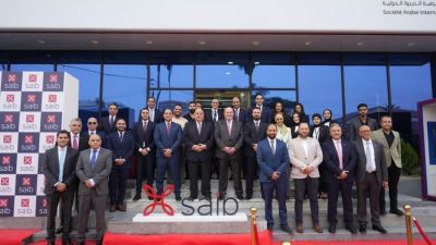  بنك saib يفتتح ثلاثة فروع جديدة ويعزز وجوده بمحافظ الشرقية