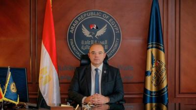 الرقابة المالية تصدر لأول مرة ضوابط قيد شركات إعادة التأمين وفروعها ومعايير التعامل معها في السوق المصري