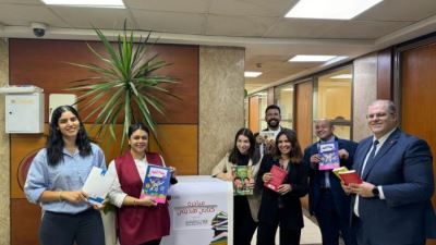 بنك saib يشارك في مبادرة "كتابي هديتي" لدعم نشر المعرفة وتشجيع القراءة