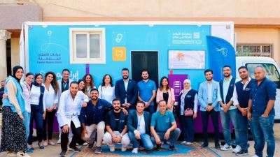 مؤسستا البنك التجاري الدولي وإبراهيم بدران تطلقان عيادة أسنان متنقلة جديدة ضمن مشروع “أطفالنا مستقبلنا”