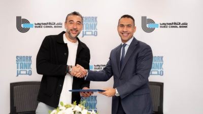 Suez Canal Bank Sponsors Shark Tank – Egypt Season 4 to support innovation and entrepreneurship