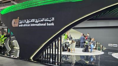 البنك العربي الافريقي الدولي يشارك في "Cairo ICT 2025" لتسليط الضوء على أحدث حلول الابتكار والتحول الرقمي