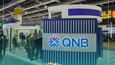 بنك QNB مصر يشارك بفاعلية في Cairo ICT 2025 لتأكيد ريادته في الابتكار والتحول الرقمي