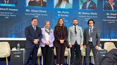 شريف حازم: “تطبيق هويتي سيُحدث ثورة في تعريف العملاء ويضع مصر في طليعة الهوية المالية الرقمية”