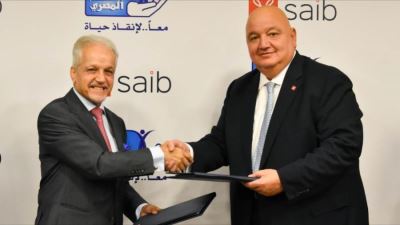 بنك saib يوقع بروتوكول تعاون مع مؤسسة بنك الشفاء المصري لتقديم الخدمات الطبية للأطفال ضعاف السمع