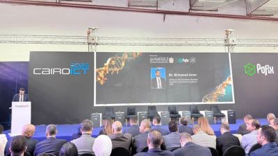 كلمة حسن عبدالله محافظ البنك المركزي المصري خلال فعاليات معرض ومؤتمر PAFIX