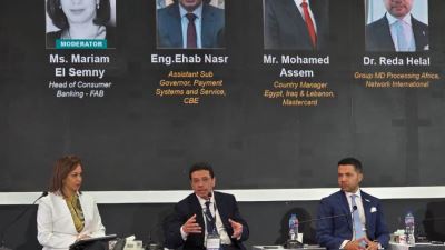 إيهاب نصر: نتوقع ارتفاع عدد المعاملات عبر انستاباي إلى 2.2 مليار معاملة بنهاية 2025