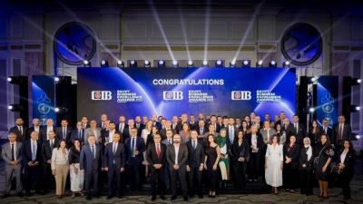 البنك التجاري الدولي مصر CIB وMEED ينظّمان حفلًا لتكريم أبرز المساهمين في تطوير بيئة الأعمال المصرية