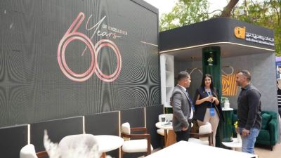 LaunchPad Expo يوجّه رسالة شكر للبنك العربي الأفريقي الدولي لدوره كشريك مالي رسمي وراعٍ للمنصة الرئيسية